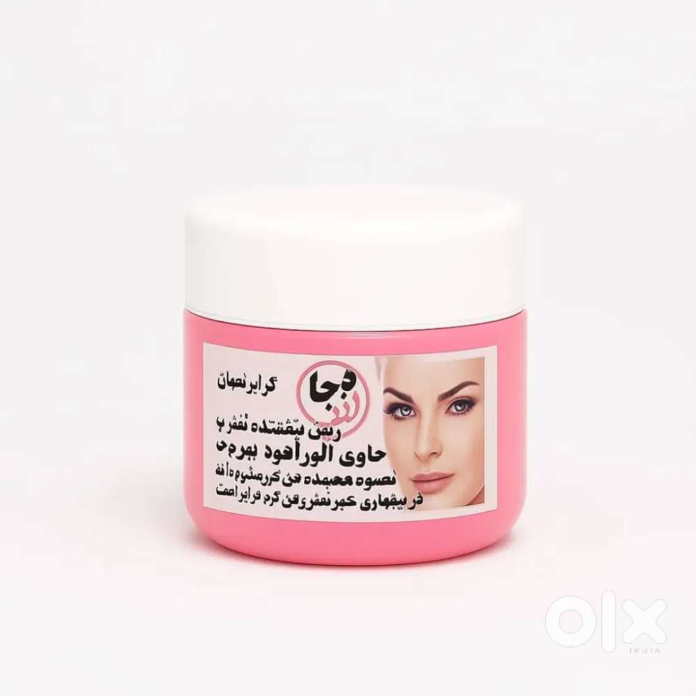 Fairness Cream