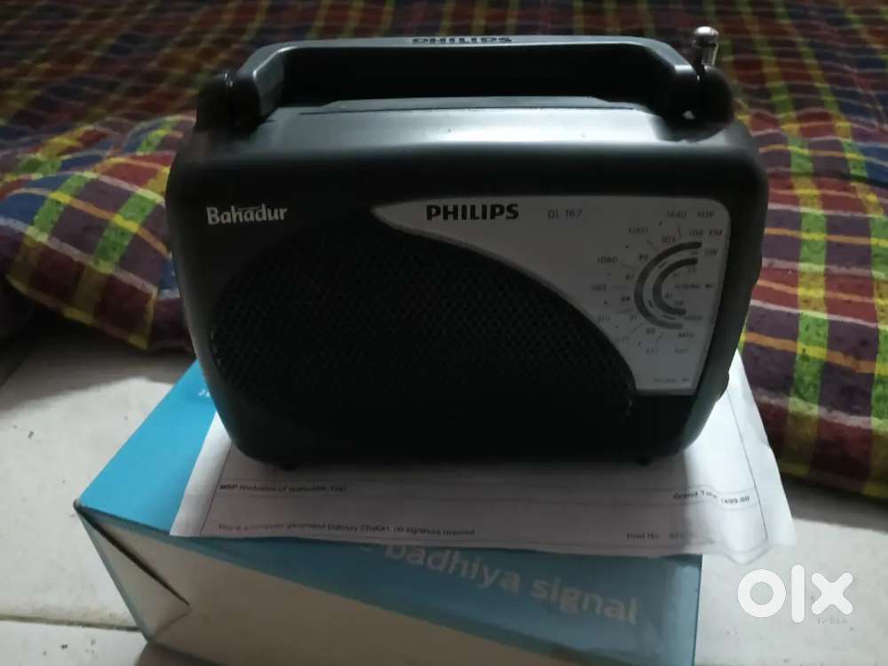PHILIPS RADIO