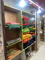 Ready shop