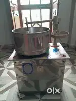 Big Grinder