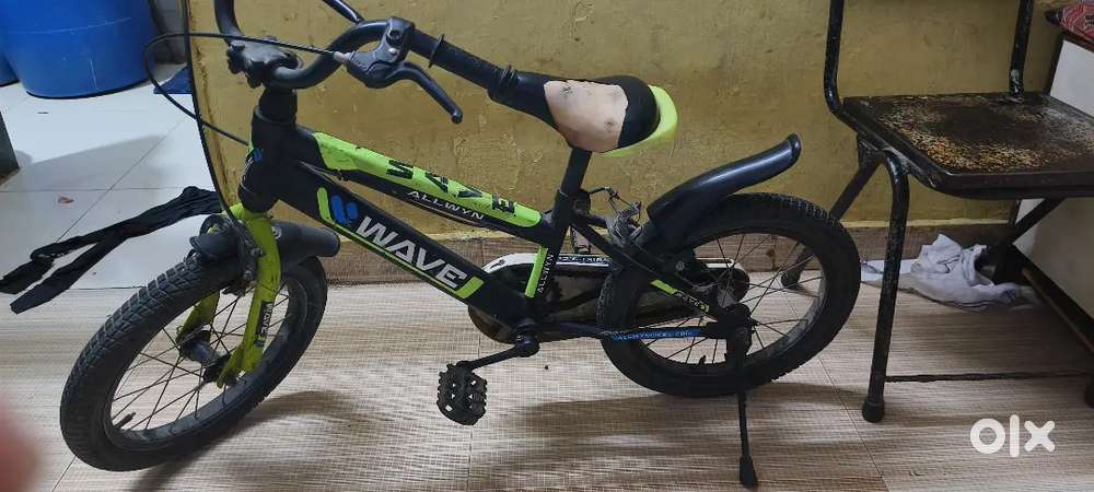 Allwyn Bicycle for Kids