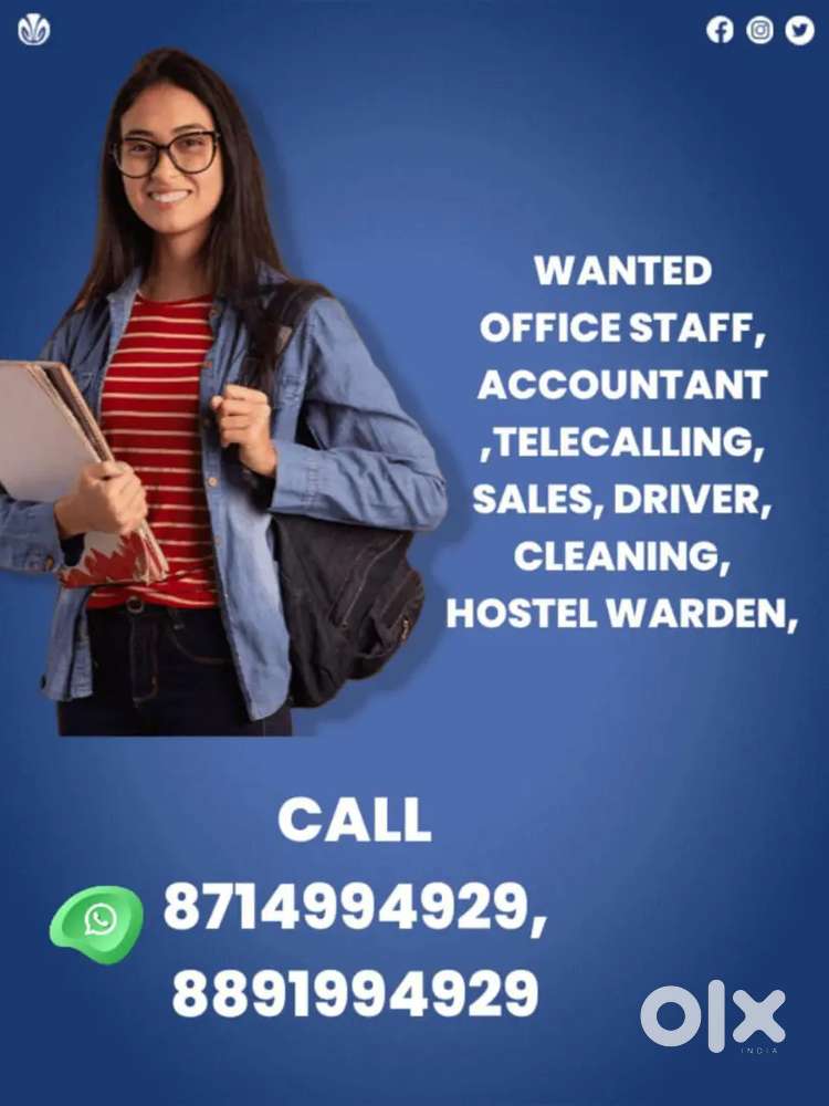 Nila job  consultancy