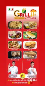 हमारे पास काम खाली है लड़का हो या लड़की हो या लेडिस हो