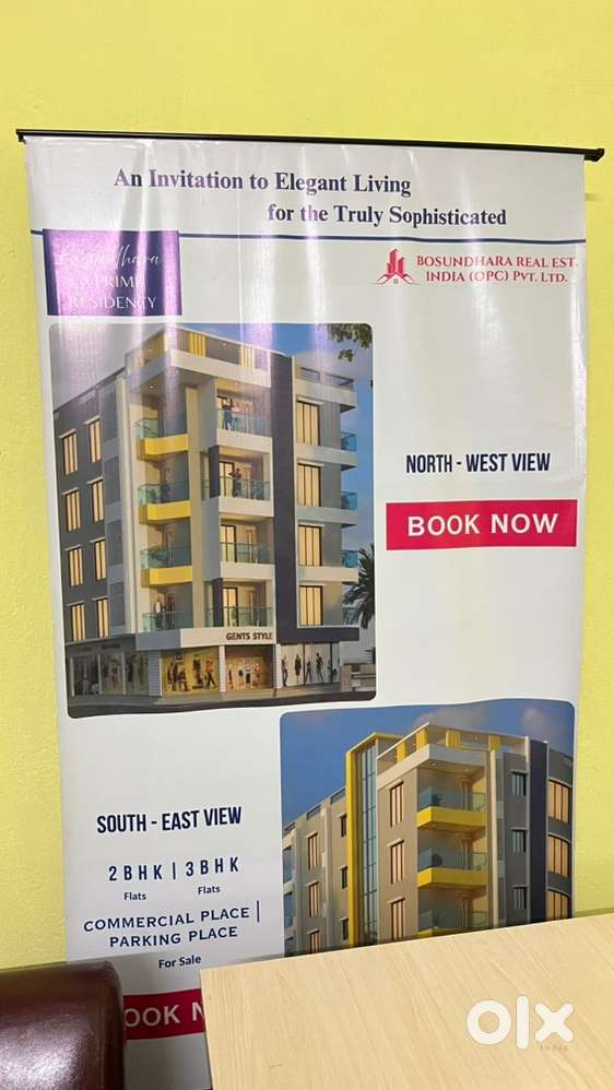 Baruipur best flat in low price