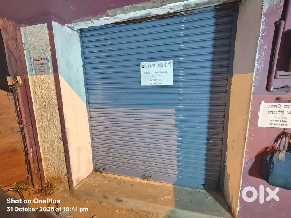 50 m from Hasanamba temple