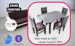Dining table , Dining Set , Wooden Dining Chairs5ER56E