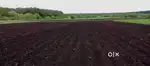 2 Acre Land On National Highway