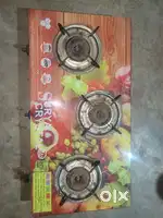 Automatic 3 burner gas stone