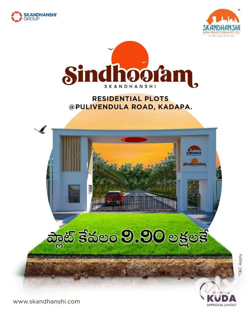 Sindhooram ventures