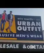 Staff requirement for cloth store
