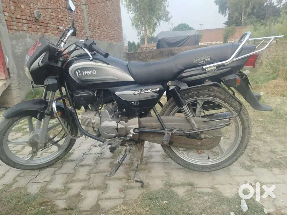 Babrala main uplabdh hai frist owner hai sambhal reg hai