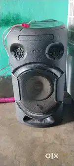 Sony home theatre