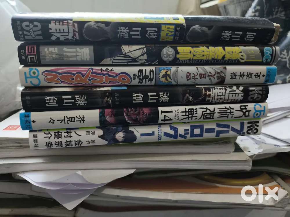 Japanese comics