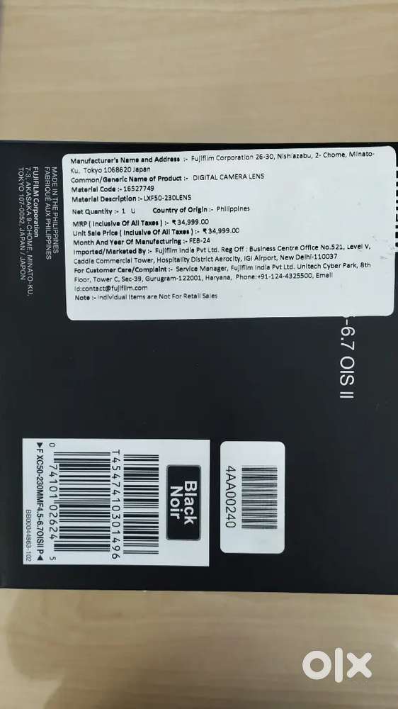 Open box Fujifilm XC 50-230mm lens, 2024 made, 22K fixed