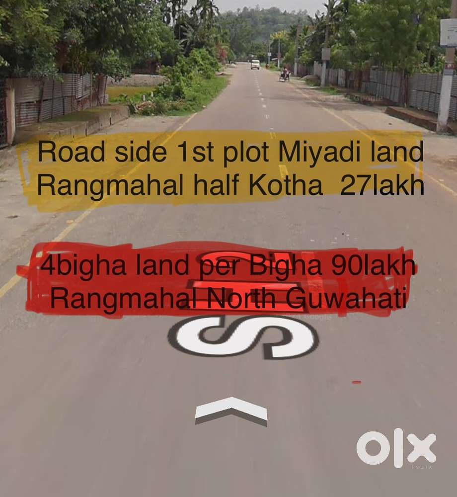 1st plot 10lesa urgent sell.27lakh. Rangmahal