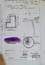 This plot is for sale urgent