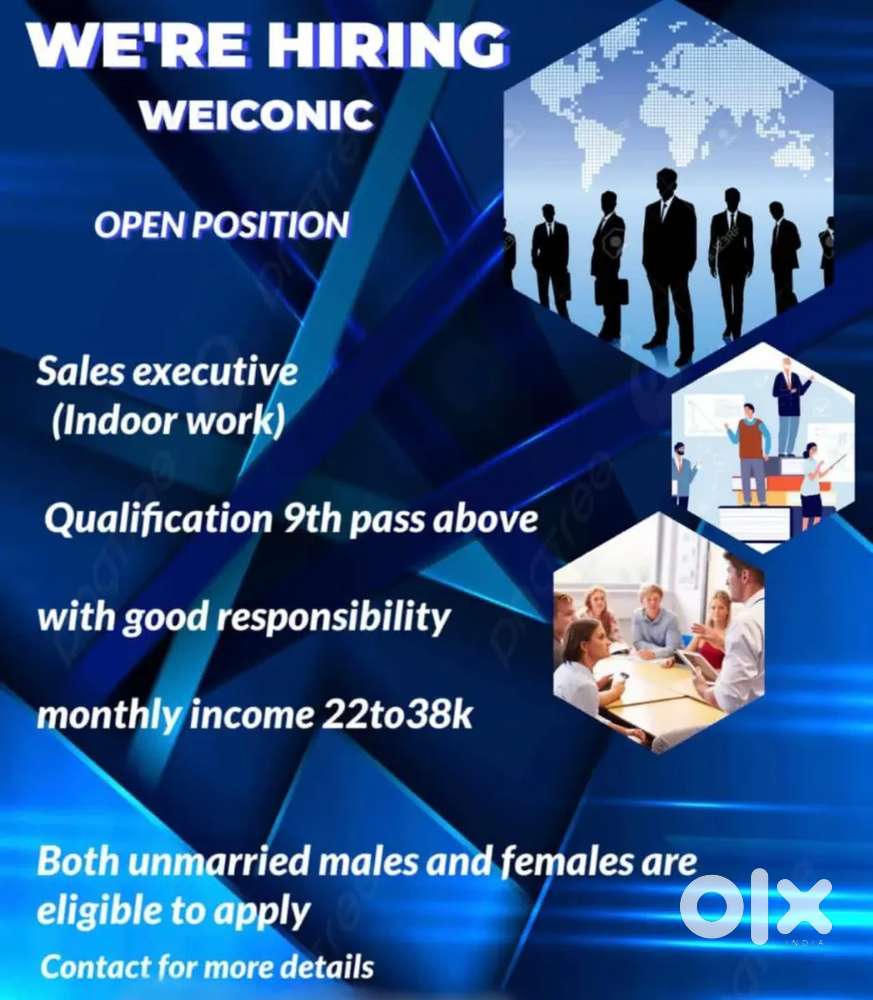 Urgent requirement
