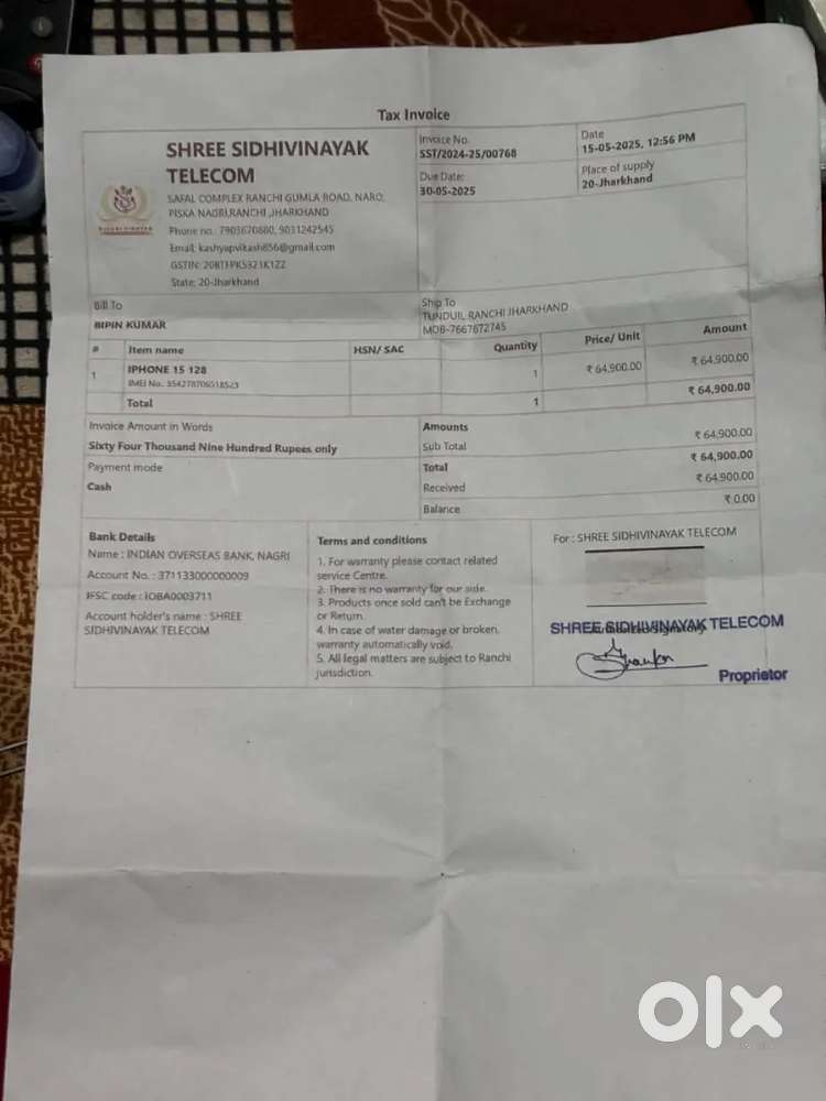 Iphone 15 urgent need