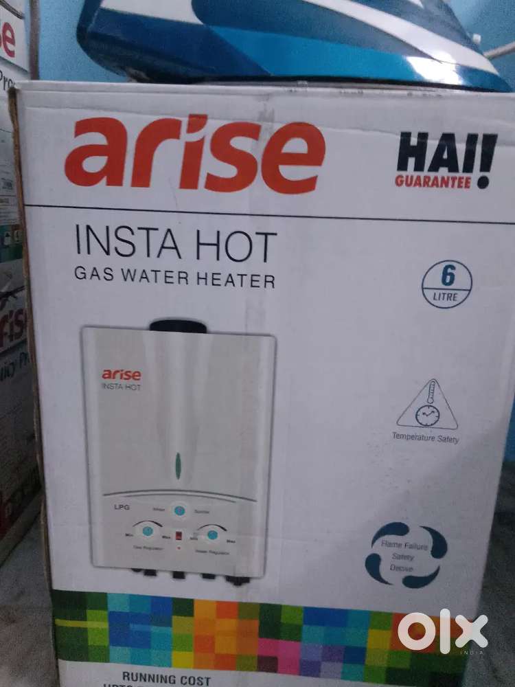 Gas gyser 6 ltr.
