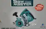 Marble Cutter / Tile Cutter