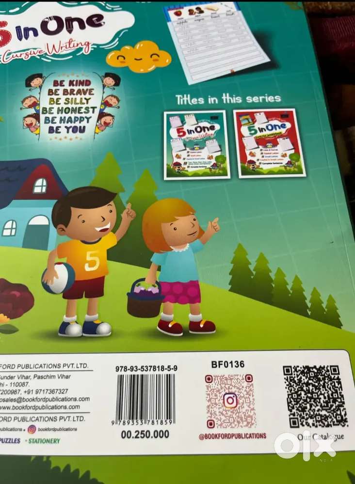 Kids 5 in 1 book