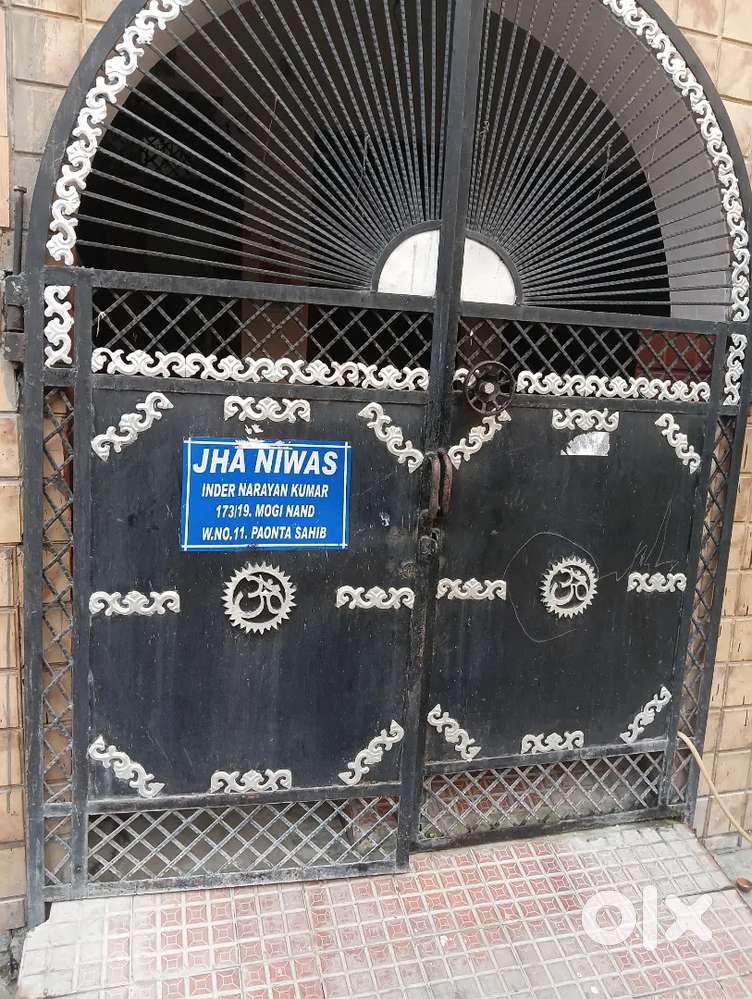 JHA NIWAS, MOGI NAND,NEAR SHANTI COLONY, DEVI NAGAR,
