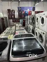 Fridge or washing machine
