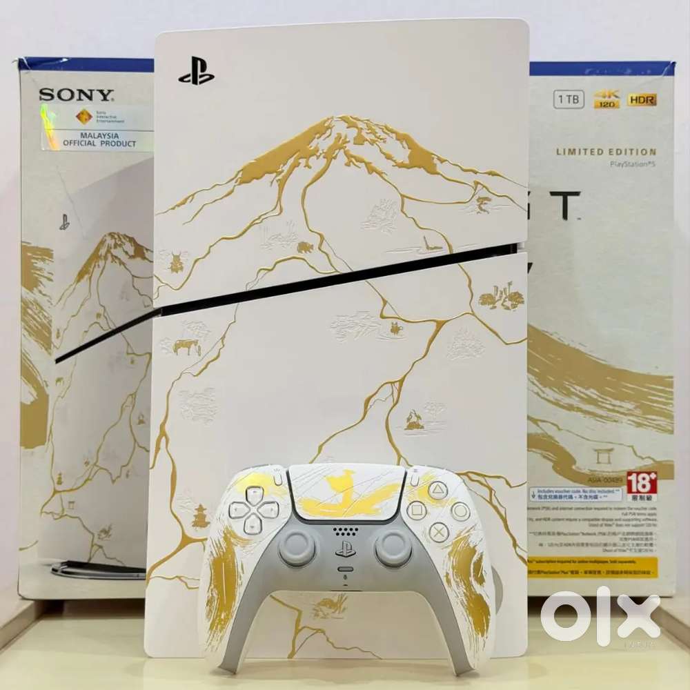 PS5 Ghost of Yotei Limited Edition console
