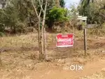 Plot for sale