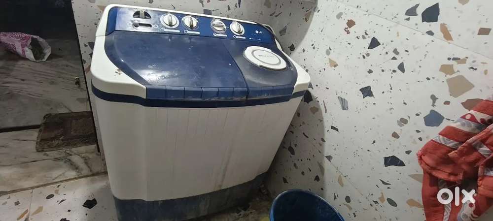 Lg company washing machine