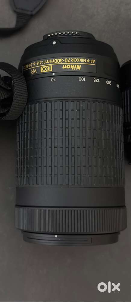 Nikon AF-P DX NIKKOR 70-300mm 1:4 5-6 3G ED VR