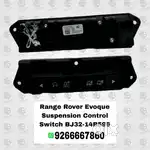 Range Rover Evoque Suspension Control Switch