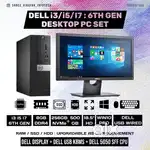 Dell i3  i5  i7 6th GEN 19inch PC  i3@13600/-  i5@15600/-  i7@18800/