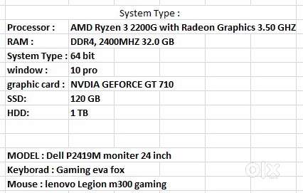 Computer system