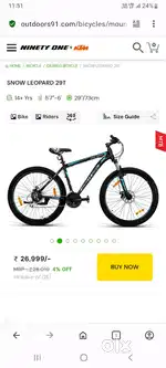 Snow leopard cycle.  1year old