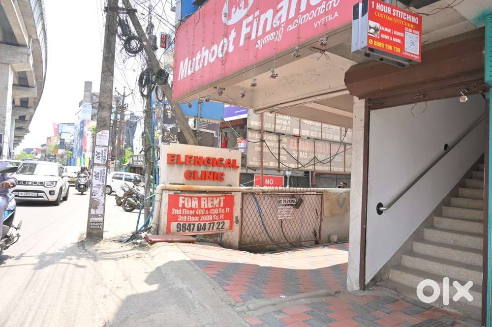 Prime location, Vytila junction