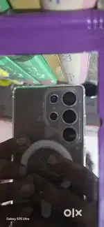 Galaxy s25 ultra gary color