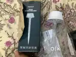 Solar light