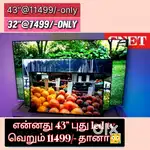 Imported SONY new smart android led tv 4k