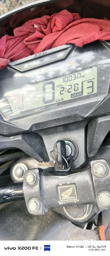 Jald se jald bike ko nikalna hai