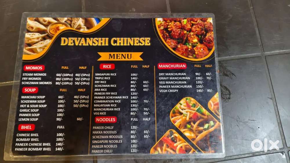 Chaines aur nashta Vada pav kachori samosa karigar chahiye