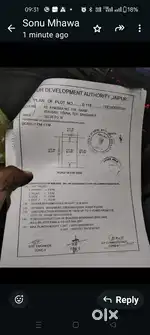 60 feet road khusar yojana jagatpura