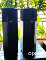 Bose 701 Freestanding Black Floor Speakers - Pair