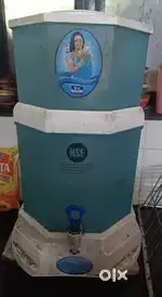 Water purifier