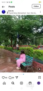 Part time job data entry