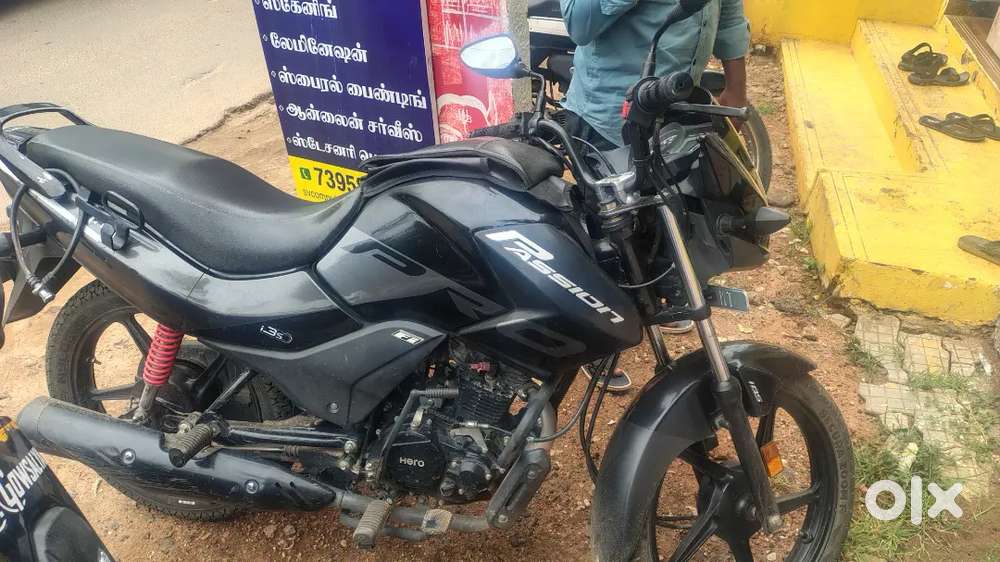 Hero Passion 2021 Model 55000 Rupees