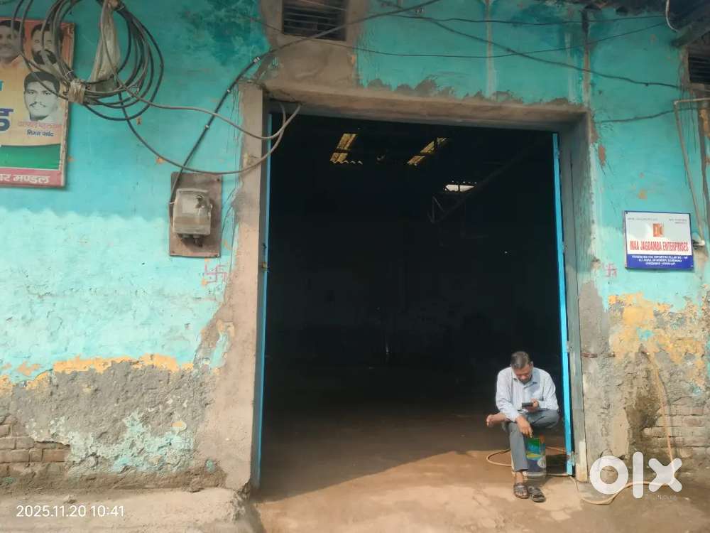 Packing & field boy male female