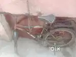 2000 sell my cycle