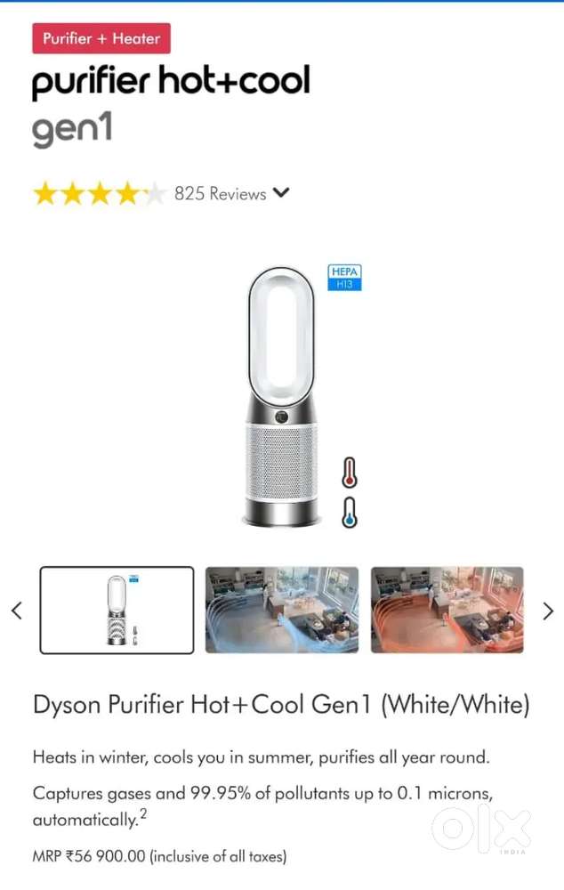 Dyson  purifier hot + cold