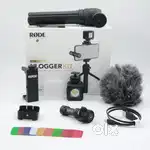 Rode Vlogger Kit Mobile Filmmaking Kit For iOS Devices
